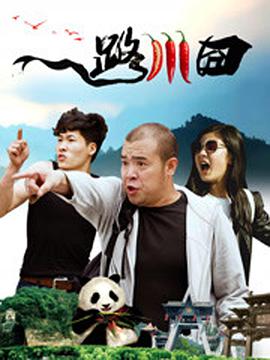 亚洲第一色图