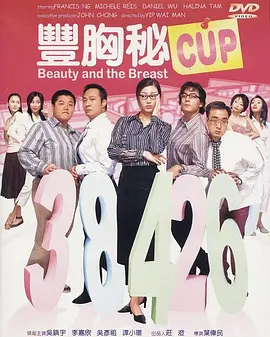 亚洲第一色图